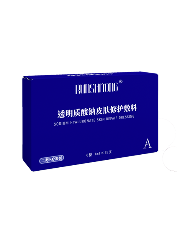 润诗彤
