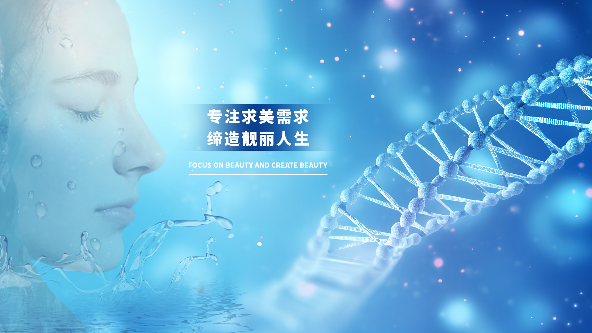 润诗彤